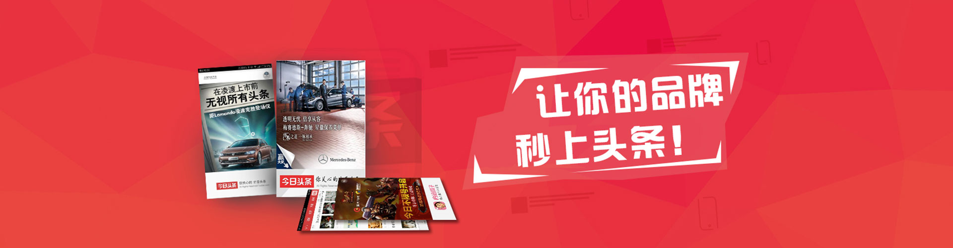 兴海百度推广